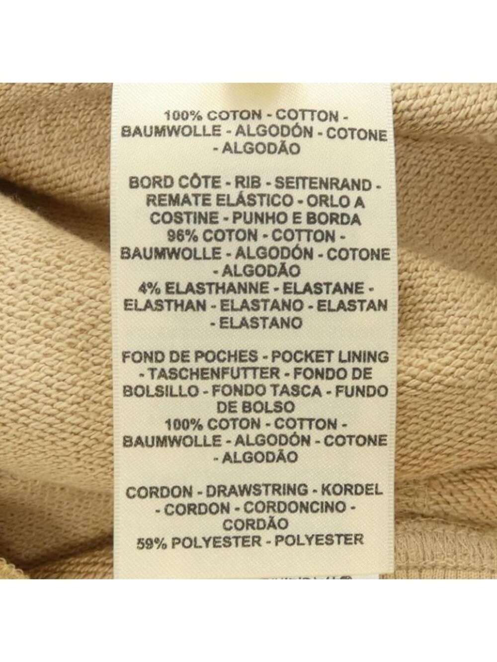 Hermes Fantaisie D'etriers 3 E4400 di Pants - Picture 4 of 7